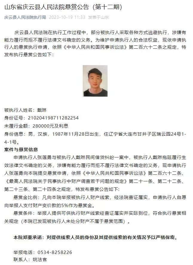 影片于日前在深圳展开首场“《扫毒》十年之约”全国主题路演，现场收获如潮好评，观众纷纷表示影片的动作场面震撼过瘾、兄弟情谊感人至深，后续主创们也将前往北京、合肥、武汉、杭州、东莞、佛山与观众进行深度交流